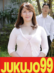  J-99692