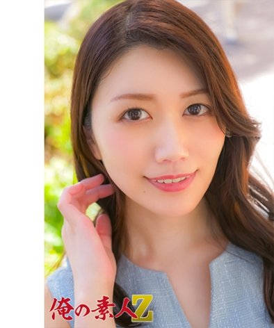  OREH-035