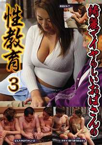  ZB-067