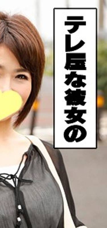  VIDJS-010