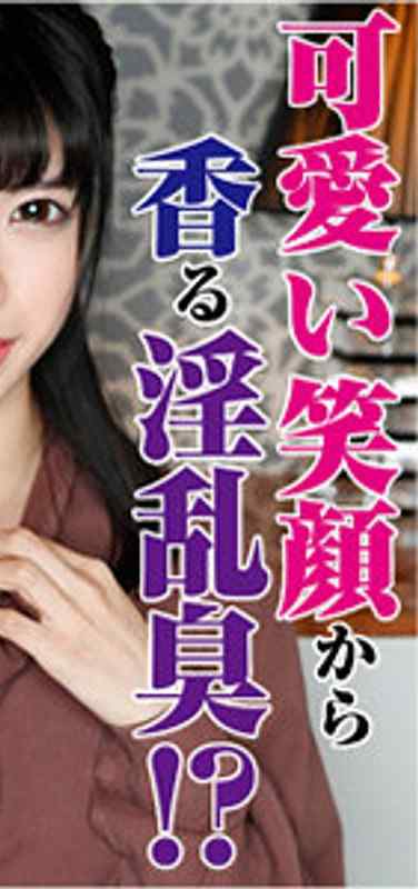  VIDJS-095