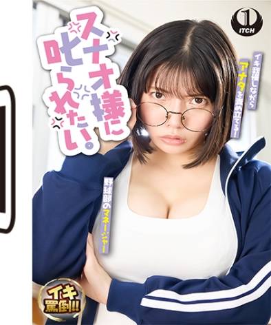  SGKI-035C