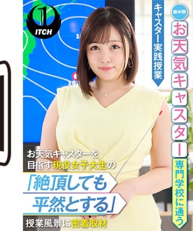  SGKI-012A