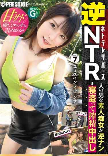  YRK-113