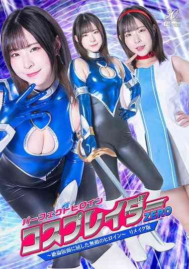  SPSC-083