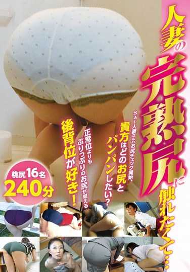  TPI-130