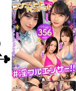  SCBB-066