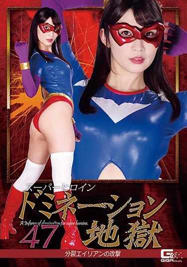  GHMT-035
