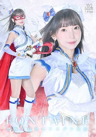 SPSC-090岬樱,目黒ひ奈实