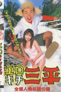 TB-028