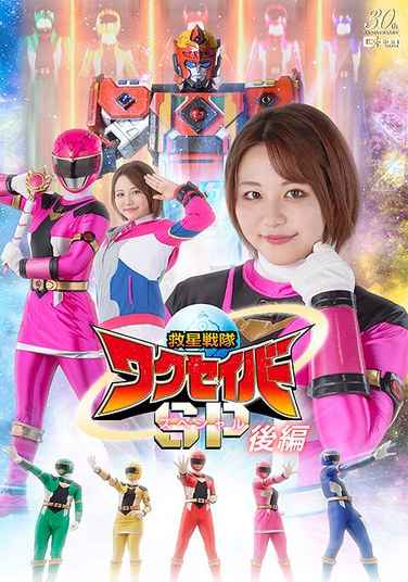  SPSD-026