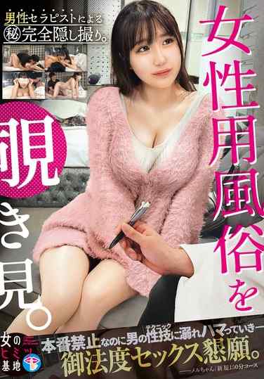  YRK-171