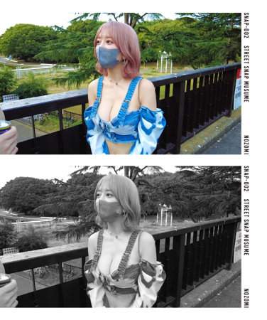  SNAP-002