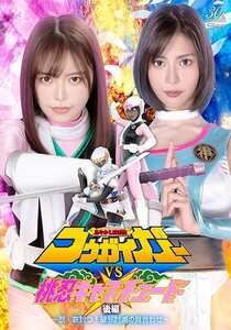 SPSE-041若宫穂乃,春风星花