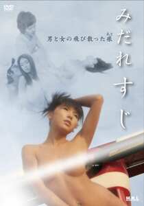  MRLD-015