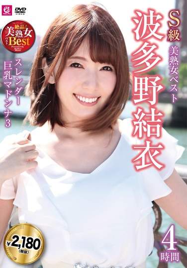  MLMM-068