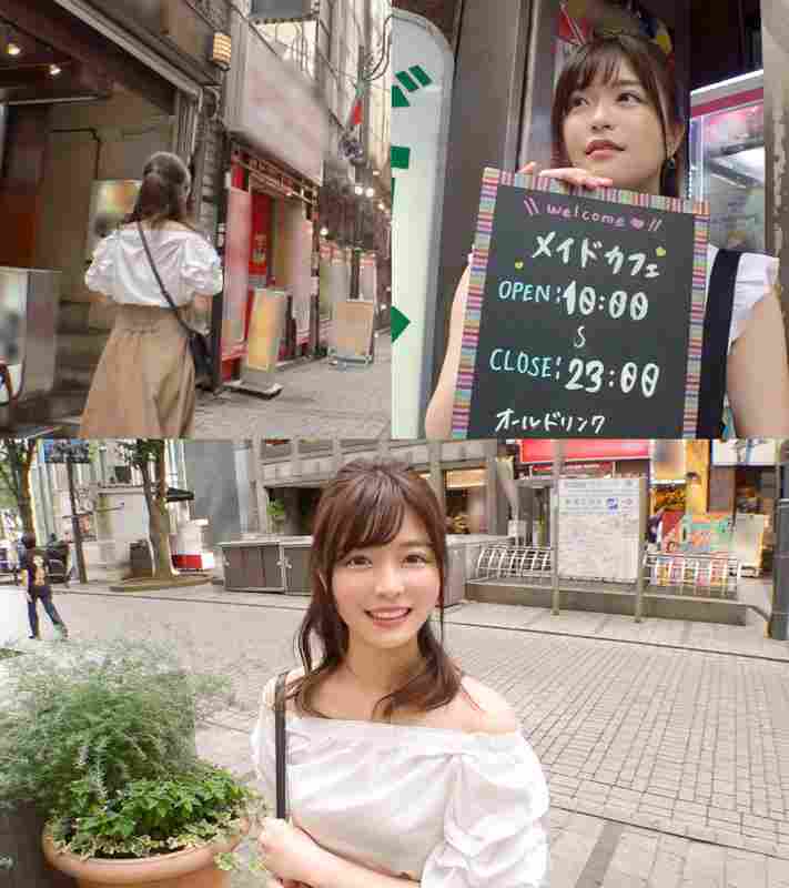  JDG-044