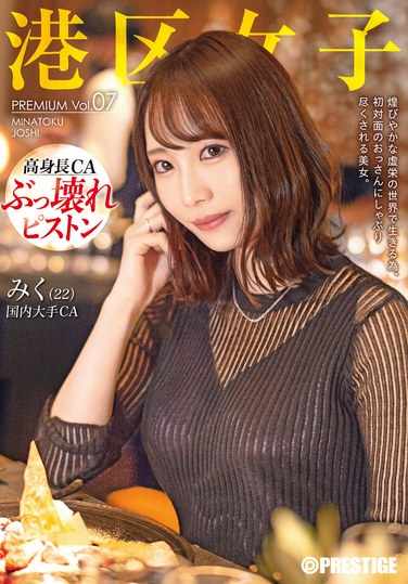  YRK-124