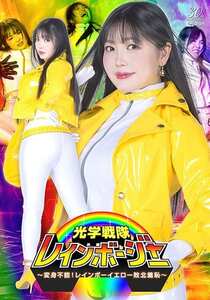 SPSD-076
