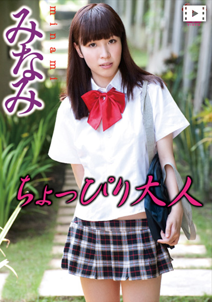 KIDM-203秋本翼