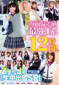  MDTE-065