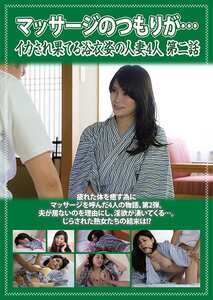  PCR-045
