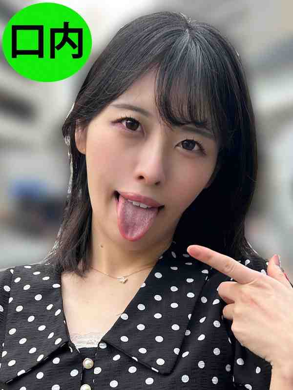  NKO-013