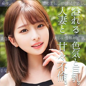  SMJZ-012
