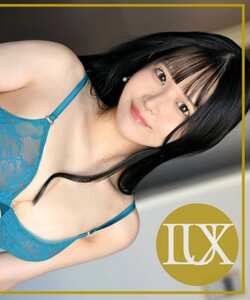  LUXU-1855