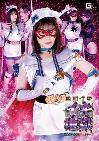  SPSA-059