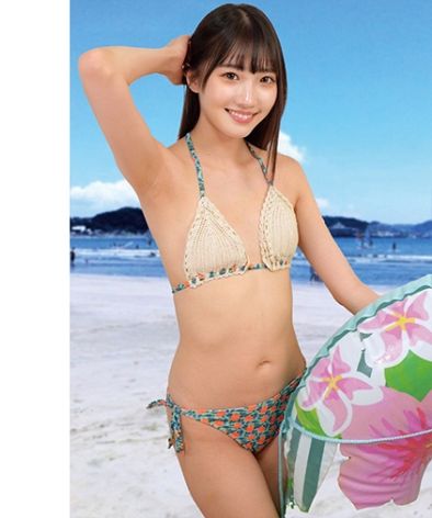  ORECO-956
