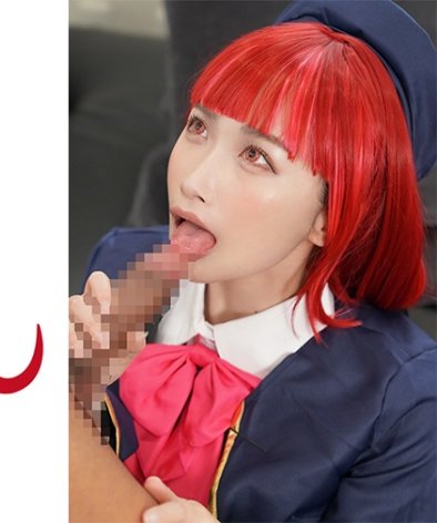  ANAN-037