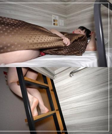  INSTC-337