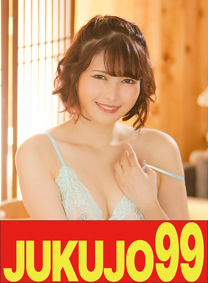  J-99648