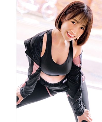  ORECO-948