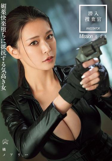  DASS-566