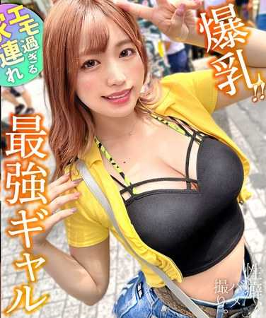  HMRK-028