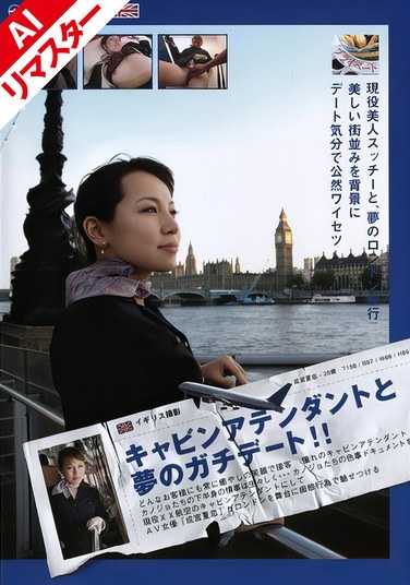  RBC-062