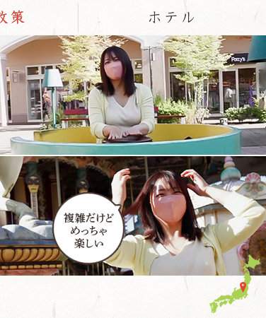  MYWIFE-601