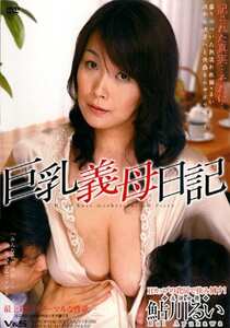  JPDVD-007