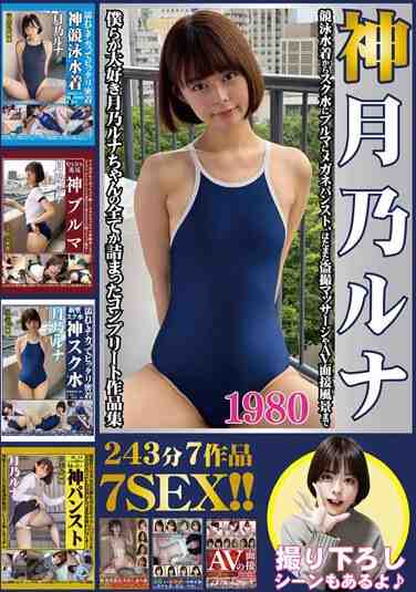  OKXD-013