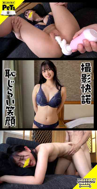  HPT-027