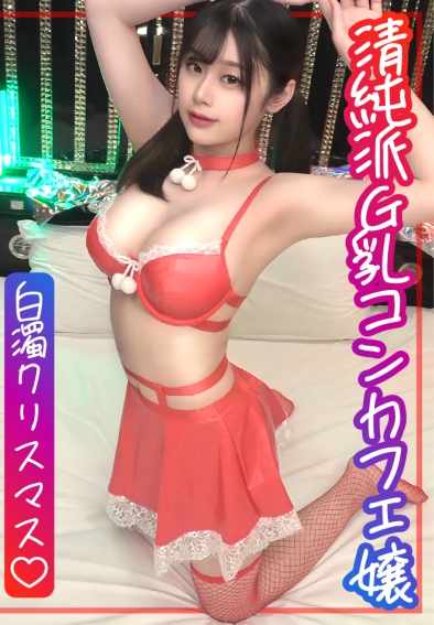  NTK-897