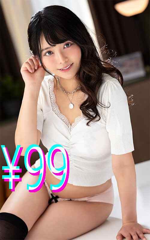 HIGM-228