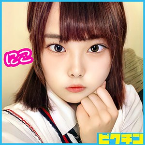  PCHN-034