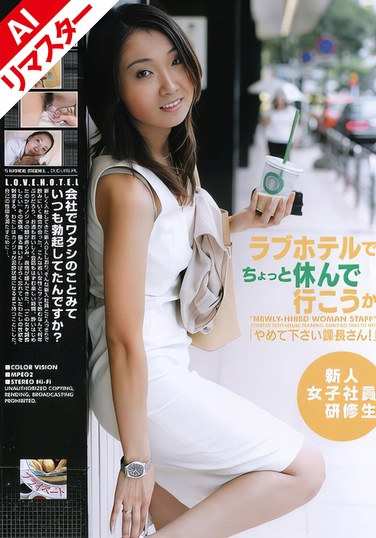  RBC-063