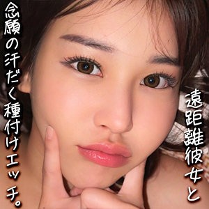  SMJX-041