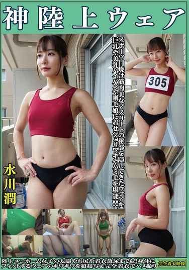  OKL-005