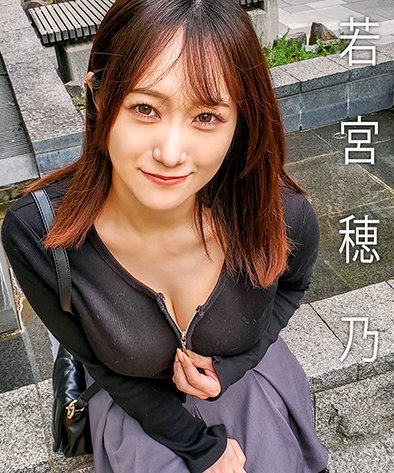  MAG-066