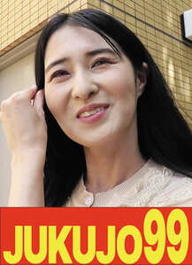  J-99686